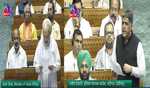 आप्रवास, विदेशी विषयक विधेयक 2025 को जेपीसी में भेजने की मांग
