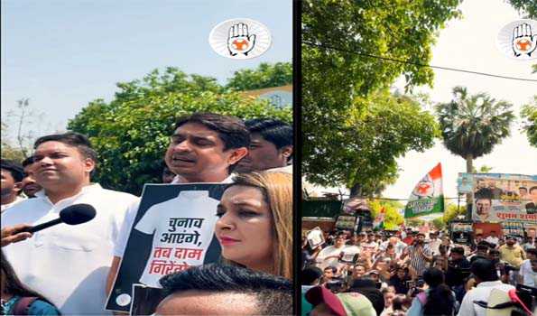 पेट्रोल-डीजल-रसोई गैस के दाम बढ़ाने के विरोध में युवा कांग्रेस का प्रदर्शन