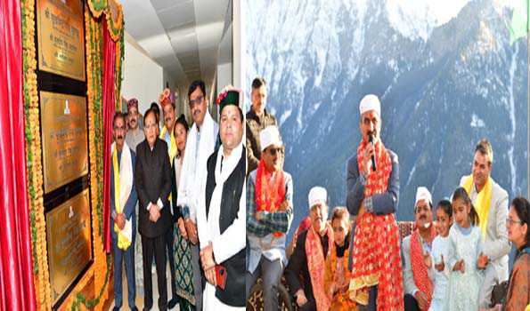 सुक्खू ने हिमाचल के 78वें स्थापना दिवस पर किया ध्वाजारोहण, सलामी ली