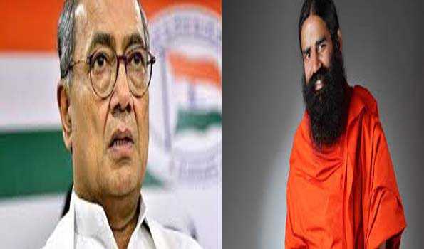 दिग्विजय ने बाबा रामदेव पर प्रकरण दर्ज करने थाने में दिया आवेदन