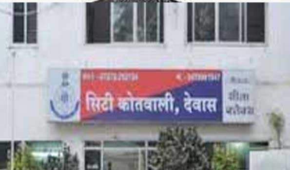 विधायक पुत्र समेत सात के खिलाफ प्राथमिकी दर्ज