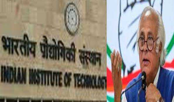 शीर्ष संस्थानों में प्लेसमेंट में कमी पर संसदीय समिति ने भी जताई चिंता : कांग्रेस