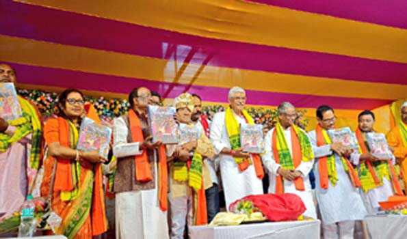 रामायण केवल धार्मिक ग्रंथ नहीं, यह भारतवर्ष की आत्मा : शेखावत