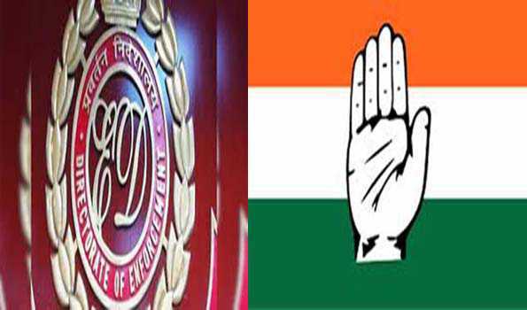मध्यप्रदेश : ईडी की कार्रवाई के विरोध में कांग्रेस का प्रदर्शन