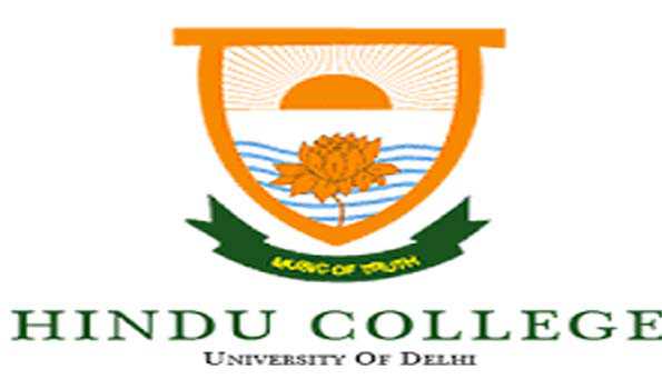 हिंदू कॉलेज, दिल्ली ने स्थापित किया पब्लिक पालिसी लैब