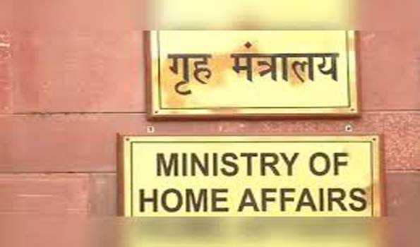 धार्मिक और पर्यटन सेवाओं के नाम पर ऑनलाइन बुकिंग घोटालों से सचेत रहें लोग
