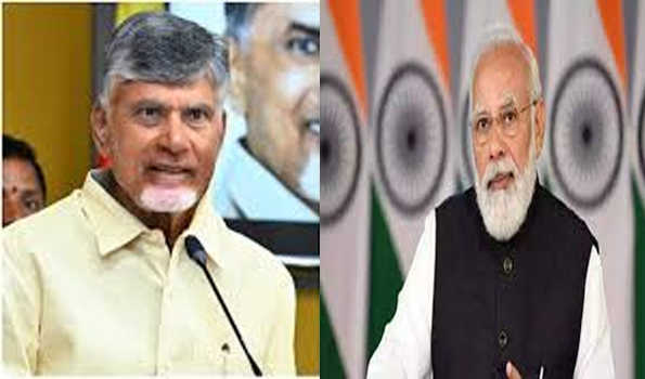 प्रधानमंत्री मोदी ने चन्द्र बाबू नायडू को जन्मदिन की दी शुभकामनाऐं