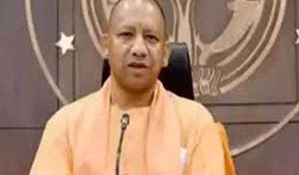 जनजातीय समाज काे समाज की मुख्य धारा में लायी भाजपा सरकार : योगी