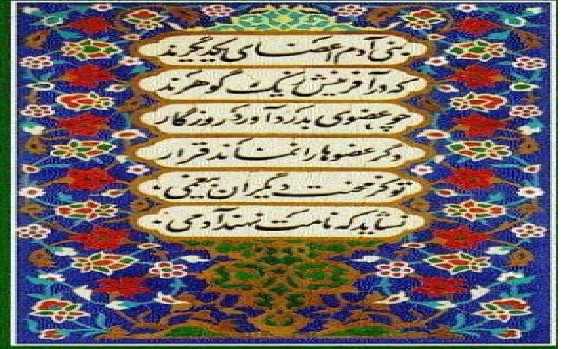 تہران اس مشکل وقت میں زیادہ افہام و تفہیم پیدا کرنے کیلئے اسلام آباد اور نئی دہلی کے درمیان اپنے اچھے تعلقات کو استعمال کرنے کیلئے تیار