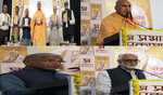 ‘मोदी के कारण सनातन संस्कृति पर खुल कर विमर्श होने लगा है’: हरिवंश
