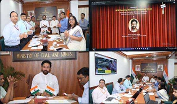 किशन रेड्डी ने किया अलौह धातु पुनर्चक्रण पारिस्थितिकी तंत्र के लिए वेबसाइट का शुभारंभ
