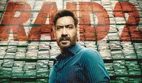 अजय देवगन की फिल्म रेड 2, 100 करोड़ क्लब में शामिल