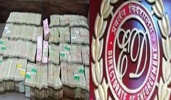 ईडी ने प्लैटिनम हर्न प्रा. लि. के मामले में छापे मारे, 6.30 करोड़ रुपये की नकदी जब्त की