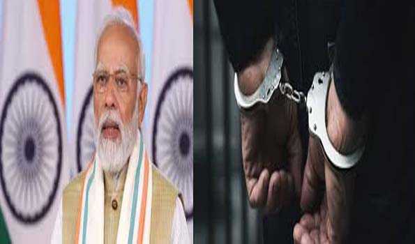 सोशल मीडिया पर मोदी की आपत्तिजनक फोटो  पोस्ट करने वाला भेजा गया जेल