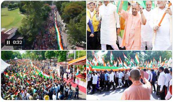 आतंकवाद एक दिन पाकिस्तान को भी निगल देगाः योगी