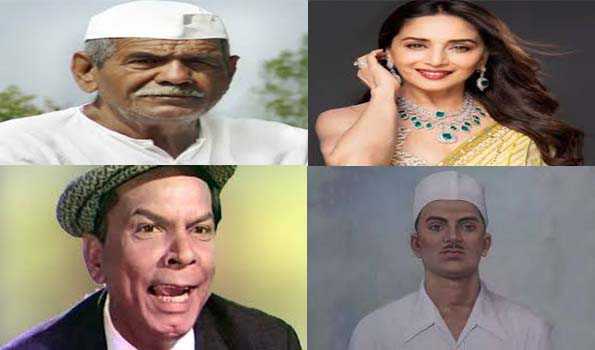भारतीय एवं विश्व इतिहास में 15 मई की महत्त्वपूर्ण घटनाएँ