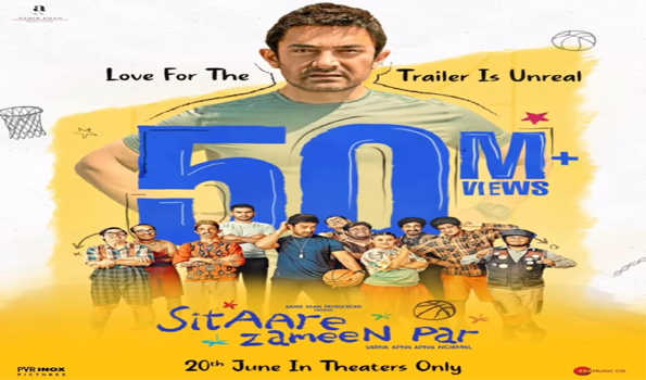 'सितारे जमीन पर' के ट्रेलर ने 50 मिलियन से ज्यादा व्यूज किये पार
