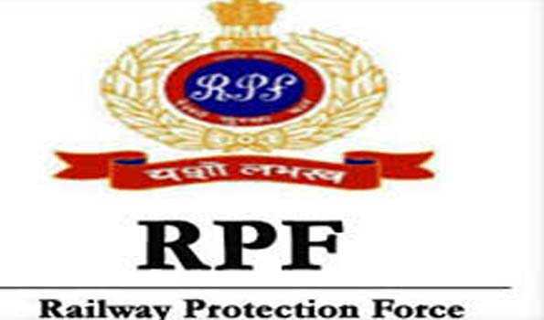 आरपीएफ ने चार नाबालिग लड़कियों को बचाया