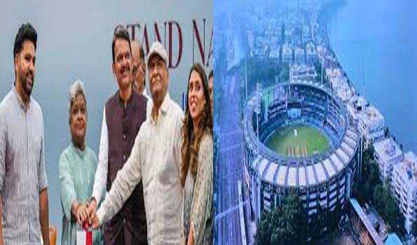 फडणवीस ने किया वानखेड़े स्टेडियम में रोहित शर्मा स्टैंड का उद्घाटन
