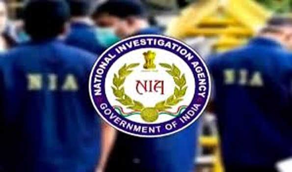 ओडिशा का पहला एनआईए पुलिस थाना भुवनेश्वर में होगा