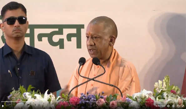 पर्यावरण संरक्षण में समाज भी निभाए भूमिका: योगी