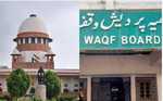 وقف ترمیمی قانون کے خلاف دائر عرضیوں پر سماعت نئے چیف جسٹس کی سربراہی میں 15مئی کو وقف ترمیمی قانون کے خلاف دائر عرضیوں پر سماعت نئے چیف جسٹس کی سربراہی میں 15مئی کو