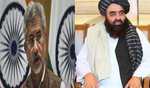 जयशंकर ने अफगानी विदेश मंत्री से की बातचीत