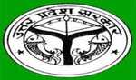 236 करोड़ से तैयार होगा यूपी का चौथा इंटरनेशनल क्रिकेट स्टेडियम