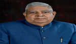 धनखड़ मंगलवार से गोवा की यात्रा पर