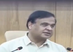 آسام حکومت حساس علاقوں میں رہنے والے مقامی لوگوں کو اسلحہ کا لائسنس دے گی آسام حکومت حساس علاقوں میں رہنے والے مقامی لوگوں کو اسلحہ کا لائسنس دے گی