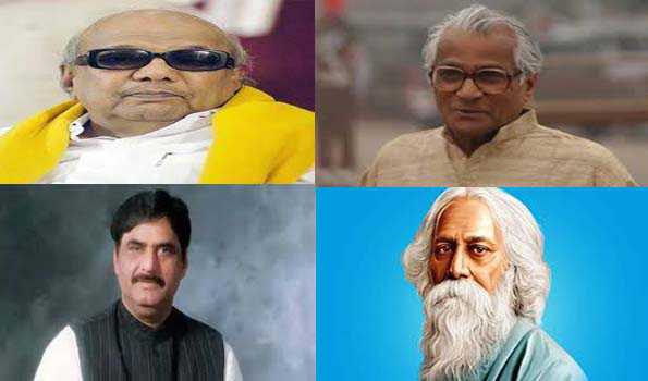 भारतीय एवं विश्व इतिहास में 03 जून की महत्वपूर्ण घटनाएं