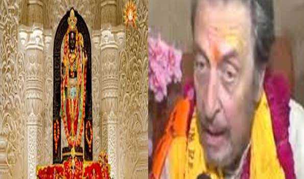 एरल मस्क ने किये रामलला के दर्शन