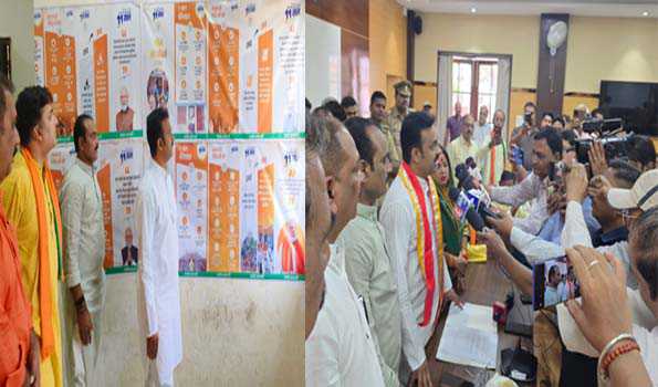 विकसित भारत के लिए समर्पित है मोदी सरकार: पासवान