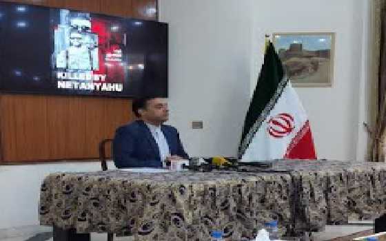 ایران امن کا خواہاں اور سلامتی کا حامی، اسرائیل کا حملہ اشتعال انگیزی ،بچوں اور بے گناہوں کے قتل کا مرتکب:محمد جواد حسینی