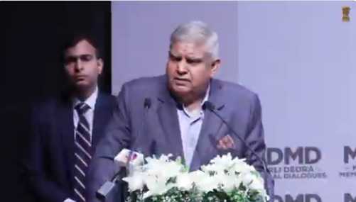 اظہار خیال، بحث جمہوریت کے اٹوٹ انگ: دھنکھڑ