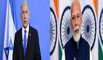 नेतन्याहू ने मोदी को ईरान पर हमले की जानकारी दी