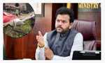 احمد آباد طیارہ حادثے کی تحقیقات کے لیے تشکیل دی گئی کمیٹی تین ماہ میں رپورٹ دے گی احمد آباد طیارہ حادثے کی تحقیقات کے لیے تشکیل دی گئی کمیٹی تین ماہ میں رپورٹ دے گی