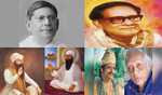 भारतीय एवं विश्व इतिहास में 16 जून की महत्त्वपूर्ण घटनाएँ