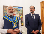 مودی کو قبرص کا اعلیٰ ترین شہری اعزاز مودی کو قبرص کا اعلیٰ ترین شہری اعزاز