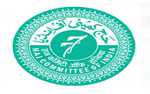 حج 2026 کی تیاریاں شروع، عازمین حج کو بین الاقوامی پاسپورٹ تیار رکھنے کی ہدایت