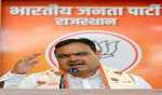 मुखर्जी का नारा कोई राजनीतिक नारा नहीं बल्कि राष्ट्र की एकता और अखंडता का प्रतीक-भजनलाल