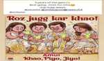 कियारा आडवाणी ने 'जुग जुग जियो' के तीन साल पूरे होने पर खुशी जतायी