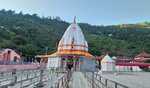 श्री बूढ़ा अमरनाथजी यात्रा 27 जुलाई से