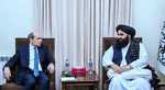 افغانستان کی طالبان حکومت کو تسلیم کرنے والا روس پہلا ملک افغانستان کی طالبان حکومت کو تسلیم کرنے والا روس پہلا ملک