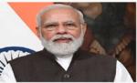 وزیر اعظم نے راجیہ سبھا کے لیے نامزد ممتاز شخصیات کو دی مبارکباد وزیر اعظم نے راجیہ سبھا کے لیے نامزد ممتاز شخصیات کو دی مبارکباد