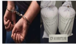 ممبئی میں 62.6 کروڑ روپے کی کوکین کے ساتھ ایک خاتون گرفتار ممبئی میں 62.6 کروڑ روپے کی کوکین کے ساتھ ایک خاتون گرفتار