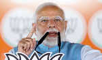 भाजपा ने पश्चिम बंगाल के लिए बड़े सपने देखे हैं :मोदी