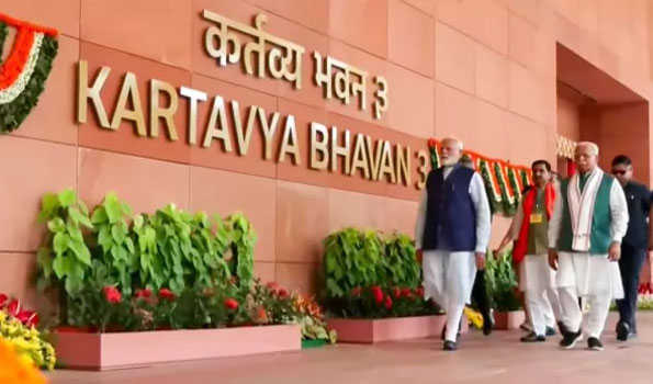 प्रधानमंत्री ने कर्तव्य भवन का उद्घाटन किया