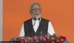 title PM Modi inaugurated two new routes of Mumbai Metro