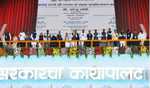 title PM inaugurates and dedicates to the nation multiple development initiatives in Mumbai